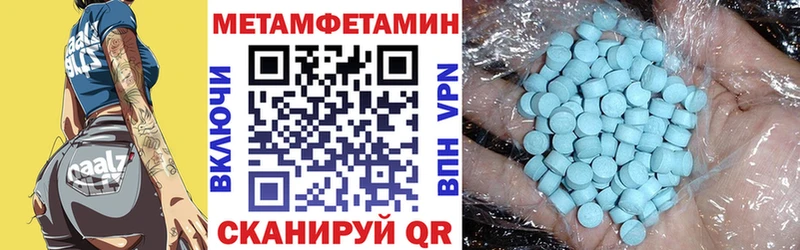 АМФ Розовый  hydra вход  Шелехов  где купить наркоту 