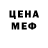МДМА VHQ TerrorHuhn