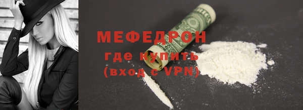 гидра Аркадак