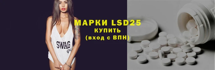 гидра Аркадак