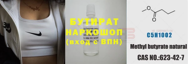 гидра Аркадак