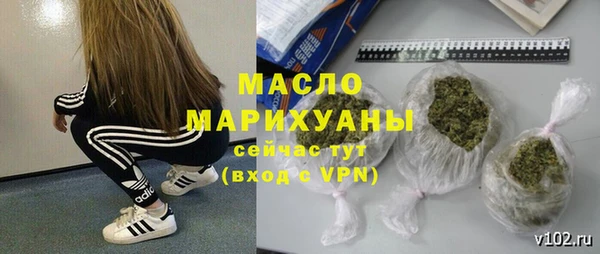 гидра Аркадак